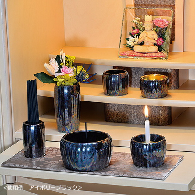 仏具】モダン 仏具セット 『 鳳華（ほうか）6点セット 3寸 2色  