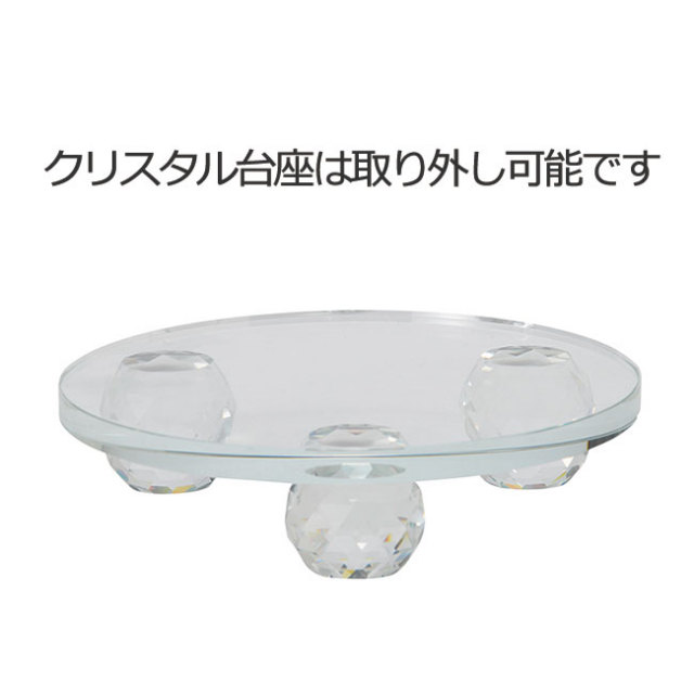 仏像 モダン 月虹 (げっこう) 座釈迦 桧 ( ヒノキ ) 1.8寸 クリスタル