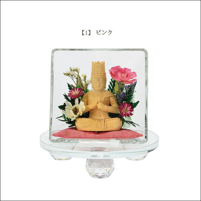 仏像 モダン 月虹 (げっこう) 大日如来 桧 ( ヒノキ ) 1.8寸