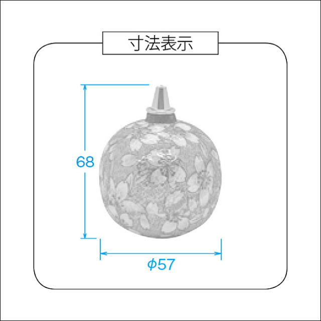 仏具】 灯立て ローソク ランプ 『 オイルランプセット有田焼