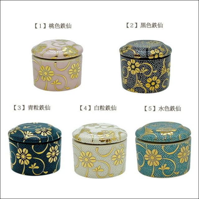 ⭐︎希少品⭐︎ 信楽焼 壺 信楽 壺 – 鶴田 純久の章 お話