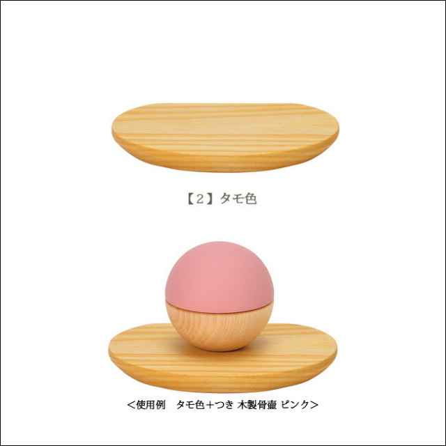 仏具 ミニ骨壺置き台 ピュア ミニステージ 骨壷 ミニ 手元供養