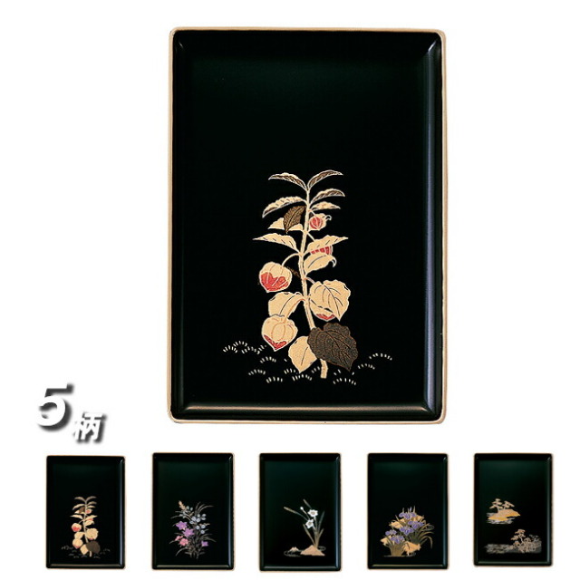 仏具 『 名刺盆 黒（フチ金）蒔絵入り 小 』 切手盆 御布施 金封 仏壇