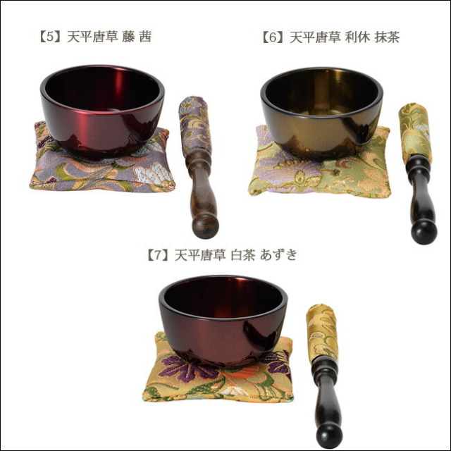 仏具】モダン仏具『 かおりん琴音（ことね）りんセット 2.3寸