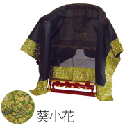 曲録掛 葵小花