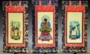 特製　本両