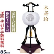 盆提灯