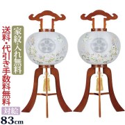 盆提灯