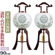 盆提灯