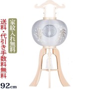 盆提灯