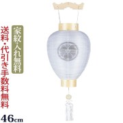 盆提灯