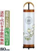 盆提灯