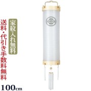 盆提灯