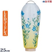 盆提灯