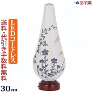 盆提灯