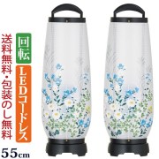盆提灯
