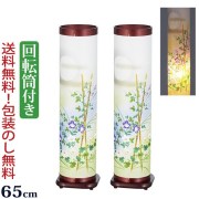盆提灯