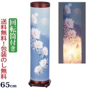 盆提灯