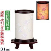 盆提灯