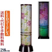 盆提灯