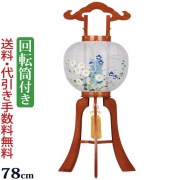 盆提灯