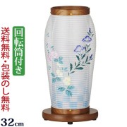 盆提灯