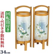 盆提灯