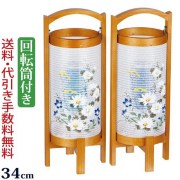 盆提灯 初盆・新盆セット みやび＋小珠（白紋天）A【お仏膳付き