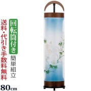 盆提灯