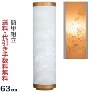 盆提灯