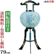 盆提灯