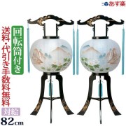 盆提灯