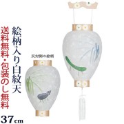 盆提灯 吊提灯