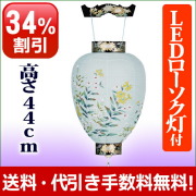 盆提灯