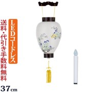 盆提灯