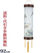 盆提灯