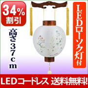 盆提灯