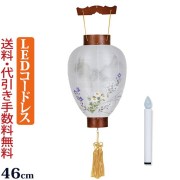 盆提灯