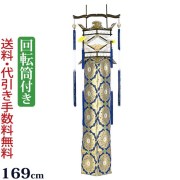 盆提灯