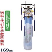 盆提灯
