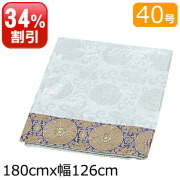 盆提灯
