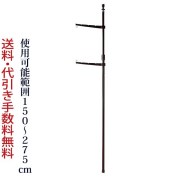 盆提灯