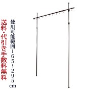 盆提灯