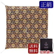 盆提灯
