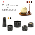 モダン仏具 おりんセット アイリスプレミアム丸型香炉セット+たまゆらりんセット 家具調 おしゃれ ゆい花プレミアム