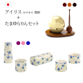 モダン仏具 おりんセット アイリスロマネス筒型香炉セット+たまゆらりんセット 家具調 おしゃれ ゆい花ロマネス