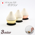 おりん モダン仏具 ポタリン ３色 ポタリン