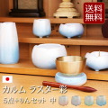 仏具