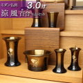 モダン仏具セット　涼風彫金 百合琥珀ぼかし ６点セット ３寸　（家具調仏具）