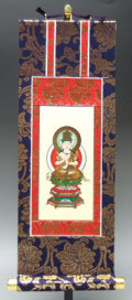 金襴　本２
